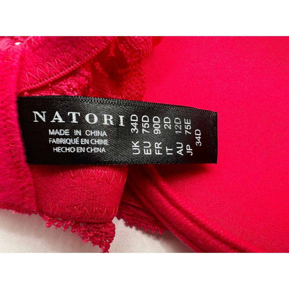 NATORI 741299 FEATHERS FULL COVERAGE BRA DARK PINK SIZE 34D - Picture 3 of 9